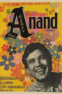 دانلود فیلم Anand 1971  با زیرنویس فارسی بدون سانسور