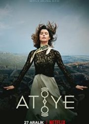 دانلود سریال Atiye (The Gift)بدون سانسور با زیرنویس فارسی