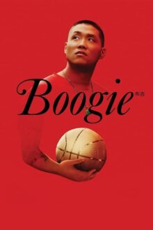 دانلود فیلم Boogie 2021  با زیرنویس فارسی بدون سانسور