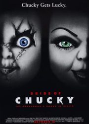 دانلود فیلم Bride of Chucky 1998
