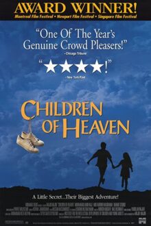 دانلود فیلم Children of Heaven 1997  با زیرنویس فارسی بدون سانسور