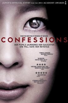 دانلود فیلم Confessions 2010  با زیرنویس فارسی بدون سانسور