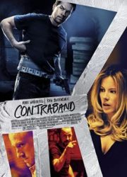 دانلود فیلم Contraband 2012