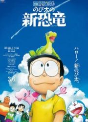 دانلود فیلم Doraemon the Movie: Nobita's New Dinosaur 2020