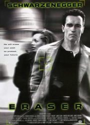 دانلود فیلم Eraser 1996