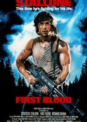 دانلود فیلم First Blood 1982