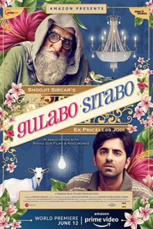 دانلود فیلم Gulabo Sitabo 2020  با زیرنویس فارسی بدون سانسور
