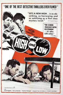 دانلود فیلم High and Low 1963  با زیرنویس فارسی بدون سانسور