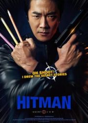دانلود فیلم Hitman: Agent Jun 2020
