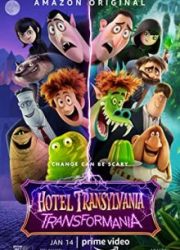 دانلود فیلم Hotel Transylvania: Transformania 2022