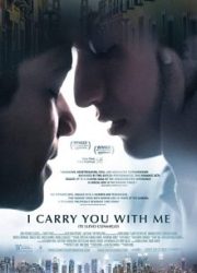 دانلود فیلم I Carry You with Me 2020