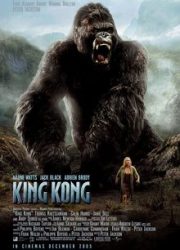 دانلود فیلم King Kong 2005