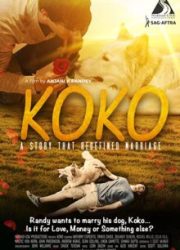 دانلود فیلم Koko 2021