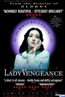 دانلود فیلم Lady Vengeance 2005  با زیرنویس فارسی بدون سانسور