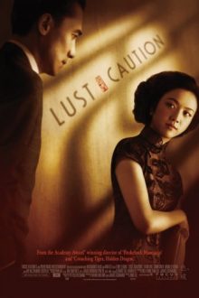دانلود فیلم Lust, Caution 2007  با زیرنویس فارسی بدون سانسور