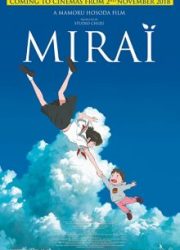 دانلود فیلم Mirai 2018