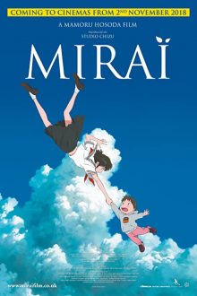 دانلود فیلم Mirai 2018  با زیرنویس فارسی بدون سانسور
