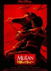 دانلود فیلم Mulan 1998