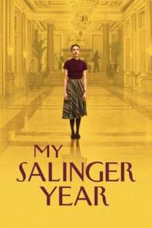 دانلود فیلم My Salinger Year 2020  با زیرنویس فارسی بدون سانسور