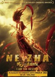 دانلود فیلم Ne Zha 2019