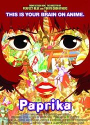 دانلود فیلم Paprika 2006