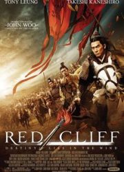 دانلود فیلم Red Cliff 2008