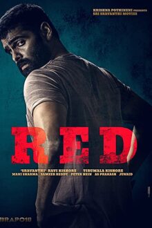 دانلود فیلم Red 2021 با زیرنویس فارسی بدون سانسور
