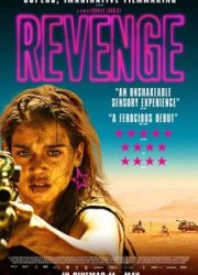 دانلود فیلم Revenge 2017