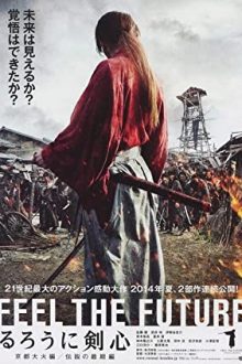 دانلود فیلم Rurôni Kenshin: Densetsu no saigo-hen 2014  با زیرنویس فارسی بدون سانسور