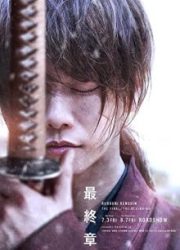دانلود فیلم Rurôni Kenshin: Sai shûshô - The Beginning 2021