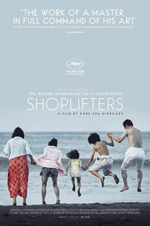 دانلود فیلم Shoplifters 2018  با زیرنویس فارسی بدون سانسور