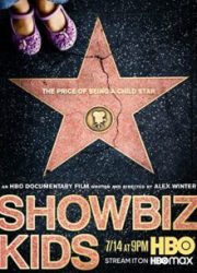 دانلود فیلم Showbiz Kids 2020