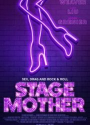دانلود فیلم Stage Mother 2020