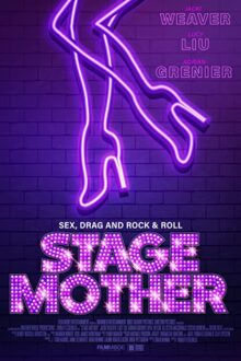 دانلود فیلم Stage Mother 2020  با زیرنویس فارسی بدون سانسور