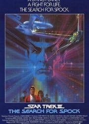دانلود فیلم Star Trek III: The Search for Spock 1984