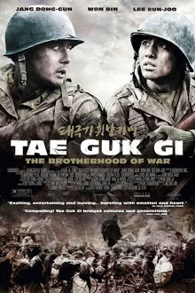 دانلود فیلم Tae Guk Gi: The Brotherhood of War 2004  با زیرنویس فارسی بدون سانسور