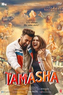 دانلود فیلم Tamasha 2015  با زیرنویس فارسی بدون سانسور