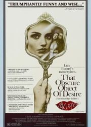 دانلود فیلم That Obscure Object of Desire 1977