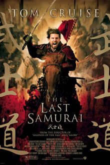 دانلود فیلم The Last Samurai 2003  با زیرنویس فارسی بدون سانسور