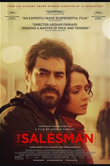 دانلود فیلم The Salesman 2016  با زیرنویس فارسی بدون سانسور