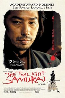 دانلود فیلم The Twilight Samurai 2002  با زیرنویس فارسی بدون سانسور