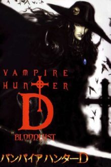 دانلود فیلم Vampire Hunter D: Bloodlust 2000  با زیرنویس فارسی بدون سانسور