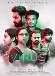 دانلود فیلم Virus 2019