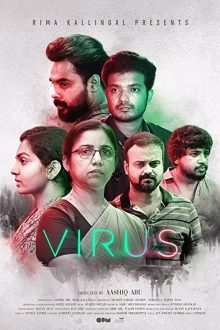 دانلود فیلم Virus 2019  با زیرنویس فارسی بدون سانسور