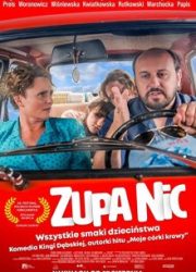 دانلود فیلم Zupa nic 2021