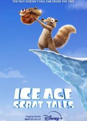 دانلود سریال Ice Age: Scrat Talesبدون سانسور با زیرنویس فارسی