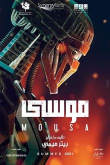 دانلود فیلم Mousa 2021  با زیرنویس فارسی بدون سانسور
