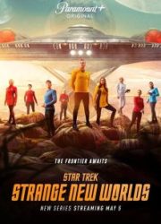 دانلود سریال Star Trek: Strange New Worldsبدون سانسور با زیرنویس فارسی