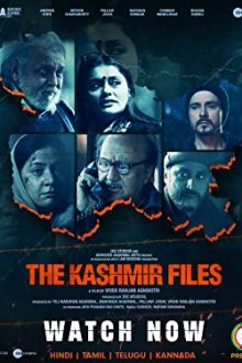 دانلود فیلم The Kashmir Files 2022  با زیرنویس فارسی بدون سانسور