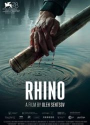 دانلود فیلم Rhino 2021